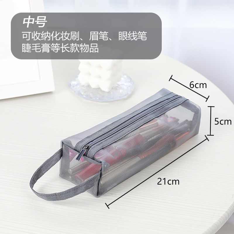 Picture of Mesh Portable Cosmetic Bag Women's Travel Transparent Wash Bag Skin Care Products Lipstick Eye Shadow Brush Storage Bag Large Capacity