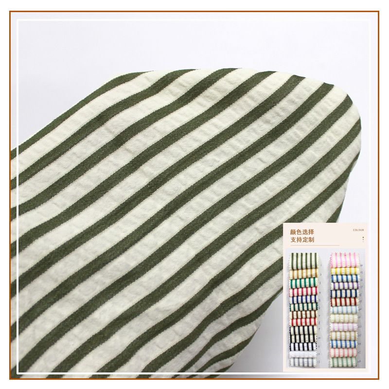 Twill Bubble Stripesd Yarn-Dyed 0.6cm Small Strip Cloth Women's and Children's Clothing Shirts Dresses Pants New Fabrics
