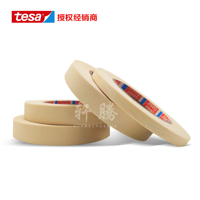 Authorized direct supply of tesa4330 high temperature resistant masking masking paper tape tesa 4330 rubber masking paper tape