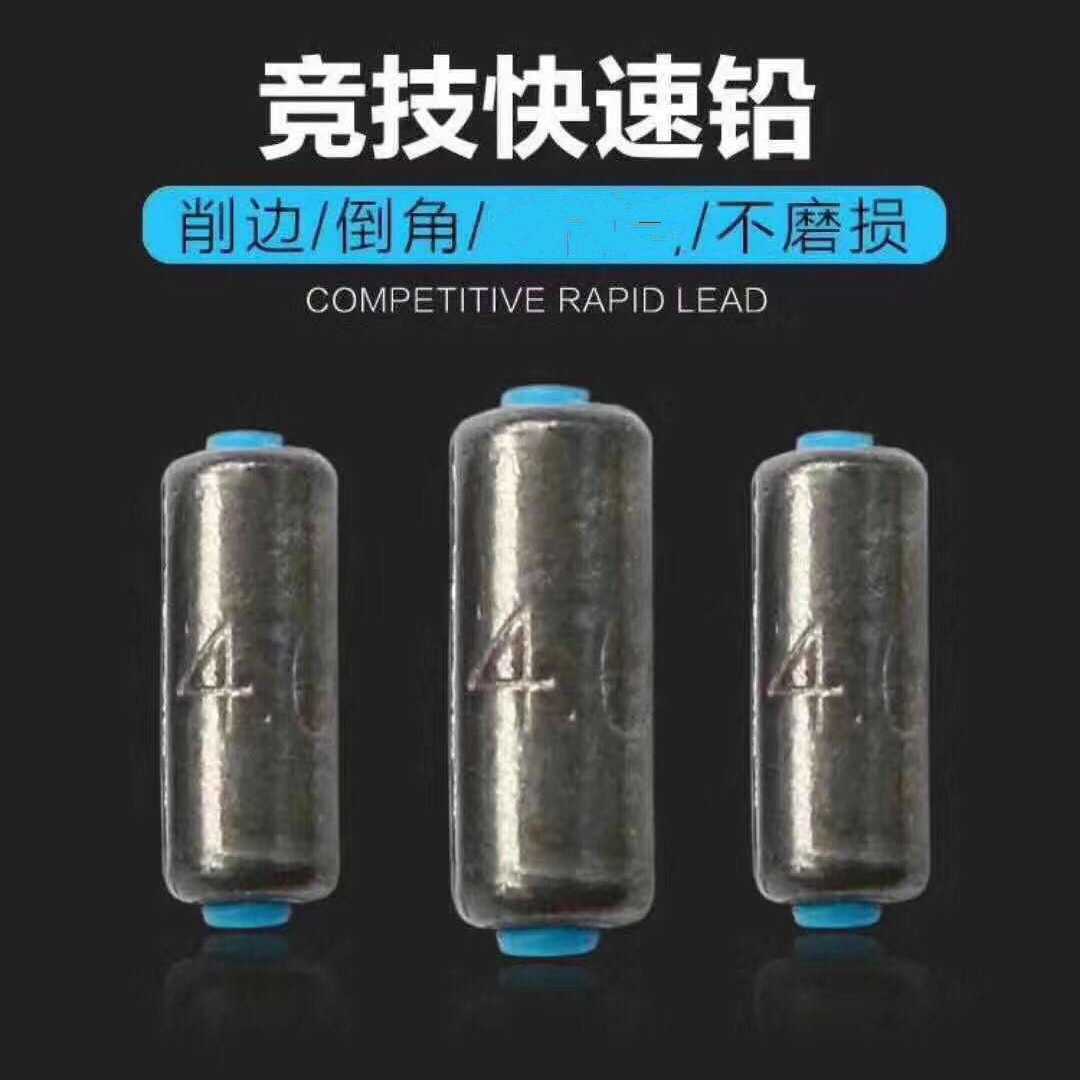 Competitive fast lead fast lead roll good fast lead leather seat table fishing lead skin pendant manufacturers wholesale