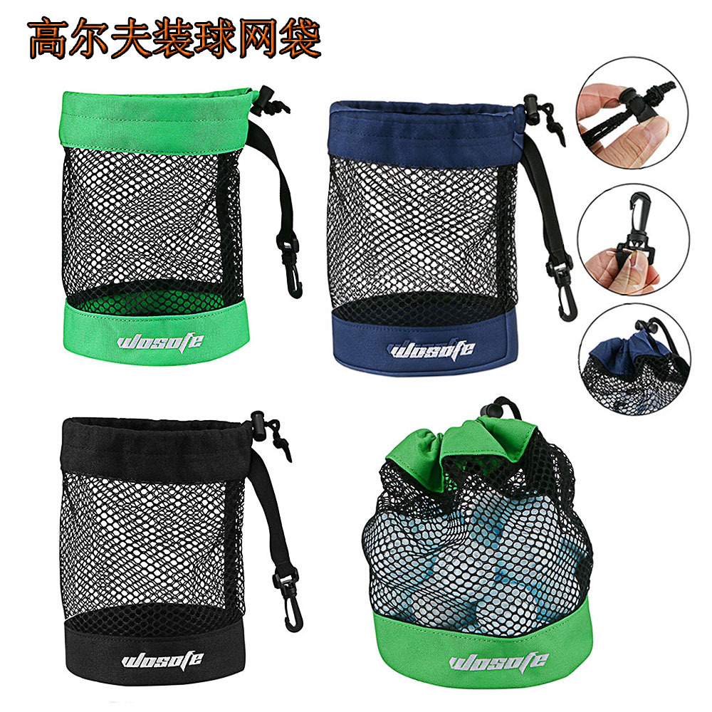 Picture of New golf mesh bag nylon mesh bag bag storage bag can hold 12 24 48 grain