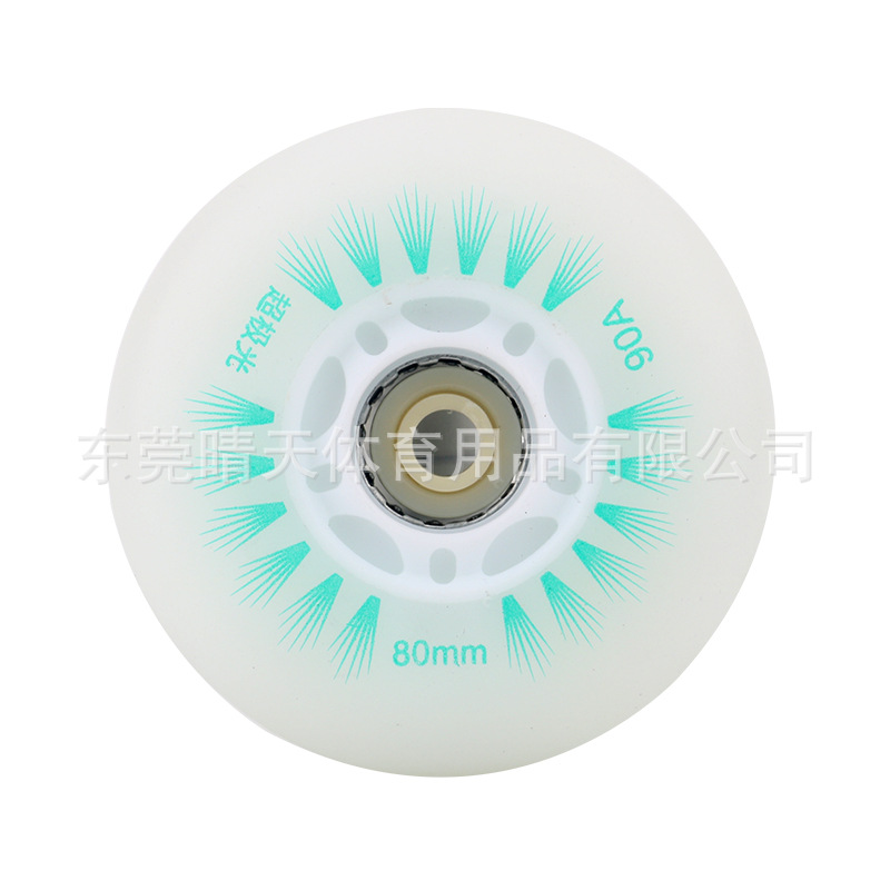 Picture of Factory wholesale skates children's flash wheel roller skates straight row luminous wheel adult roller skating PU speed skating flash
