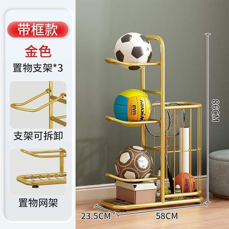 Picture of Home indoor simple volleyball organizing and storage basket, basketball storage rack, children's ball game placement shelf