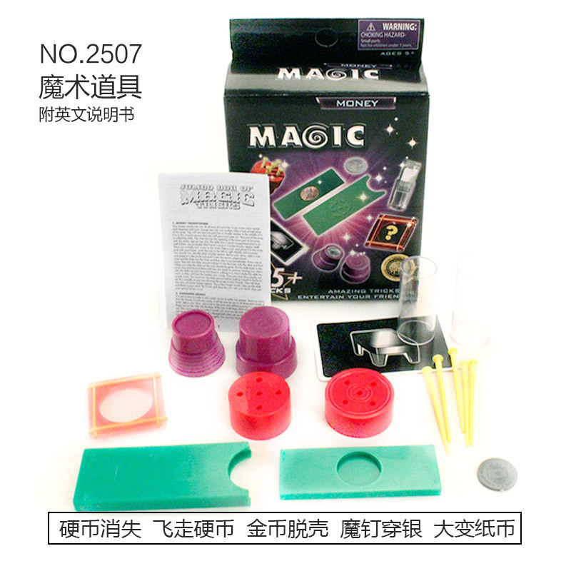Picture of Cross-border Amazon New Strange Close-up Stage Props Children's Magic Toys Multiplayer Coin Dice Table Game suit