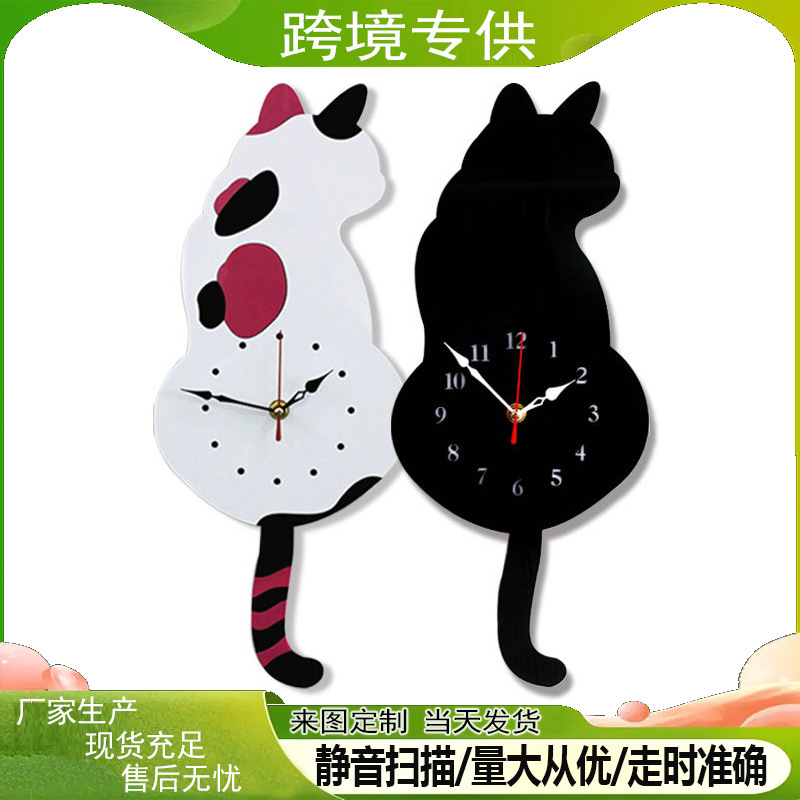 Cross-Border Swinging Cat Wall Clock Acrylic Silent Clock Home Living Room Decoration Wall-Mounted Clock Calendar Japanese and Korean Style