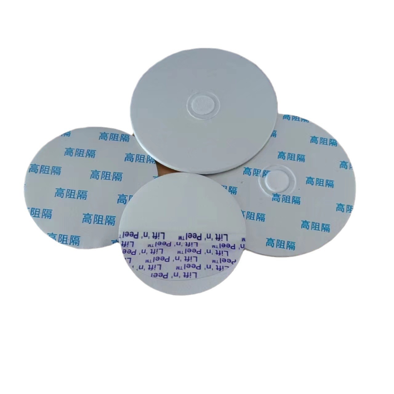 Picture of High Barrier Aluminum Foil Gasket Foam Gasket Pressure Sensitive Gasket Plastic Bottle Half Pull Ear Electromagnetic Induction Aluminum Foil Sealing Film