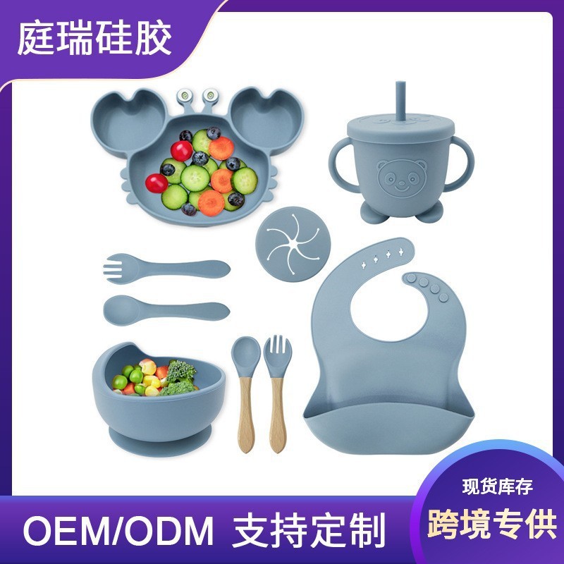 Baby silicone tableware crab plate suit food supplement bowl bib food grade tableware suit factory direct supply cross-border