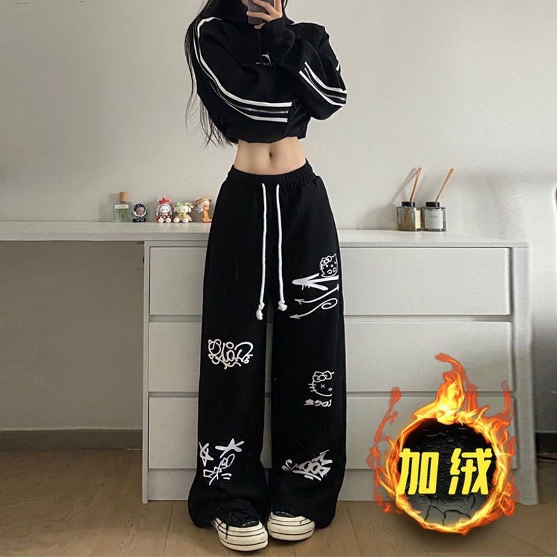 Loose Hip-Hop Jazz Dancing Pants Women's Spring and Summer Trendy New Korean Style Trousers Drawstring Wide Leg Pants