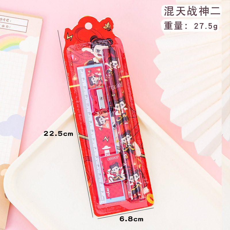 Picture of Learning Stationery Set Gift Box Children's Day Gift School Supplies Cute Student Reward Small Gift Pencil