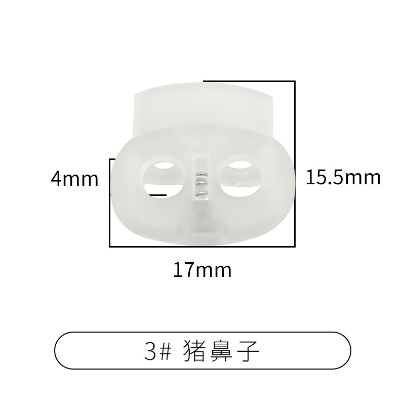 Picture of Manufacturer Plastic Adjustable Elastic Belt Spring Buckle with Rope Pig Nose Buckle Single and Double Holes Round Black Transparent Drawstring Buckle