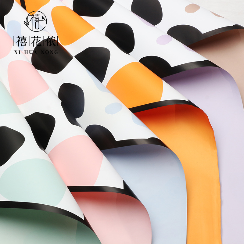 Jubilee Giraffe Jungle Law Flower Wrapping Paper Plastic Waterproof OPP Gift Flower Shop Floral Materials