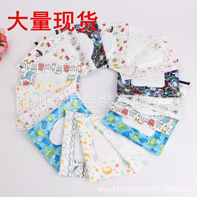 A large number of spot new EVA wet towel bag sealed zipper moisturizing bag flap tissue removable handbag