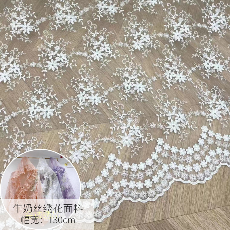 Spring and summer women's clothing American net water soluble embroidery cloth new glass yarn girls embroidery cloth manufacturers in stock