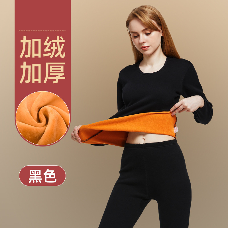 Picture of Thermal Underwear for Men and Women Thickened fleece-lined Double-Layer Integrated Cold-Resistant Autumn Clothes Autumn Trousers Cotton Sweater Winter suit