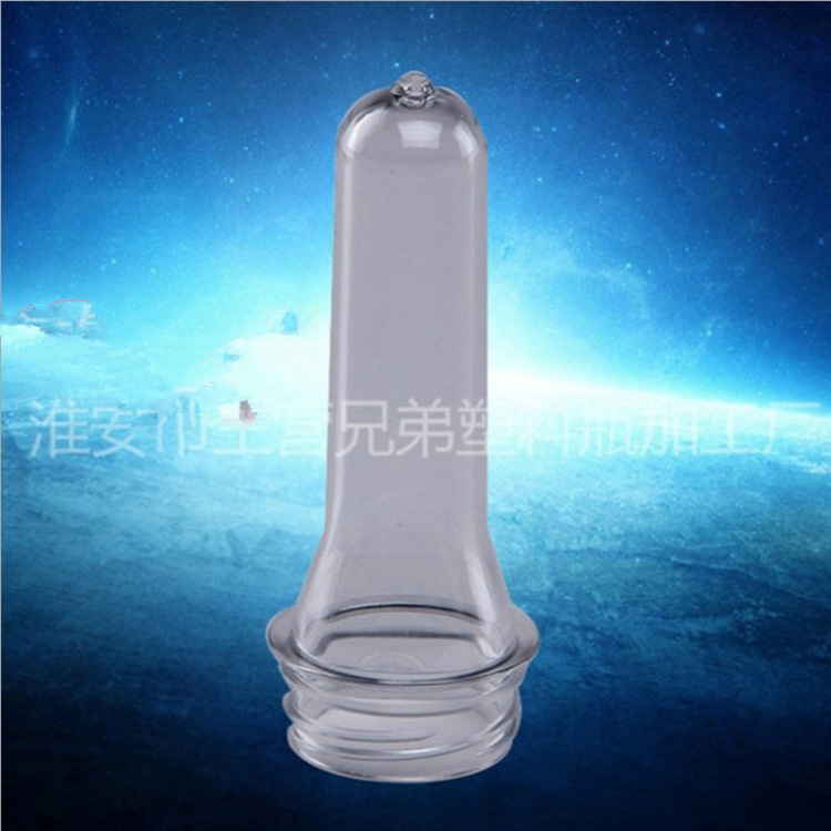 Factory sales 12.5g transparent plastic bottle blank 30 short mouth pet bottle blank polyester bottle blank plastic bottle blank