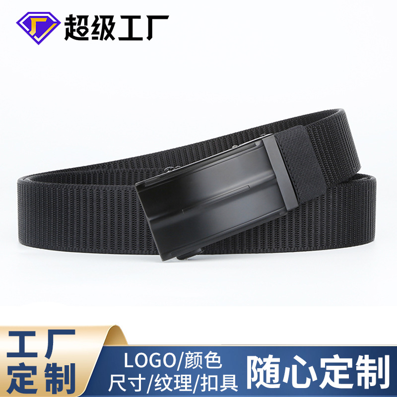 New buckle belt simple youth automatic buckle belt men's all-match business belt woven belt wholesale