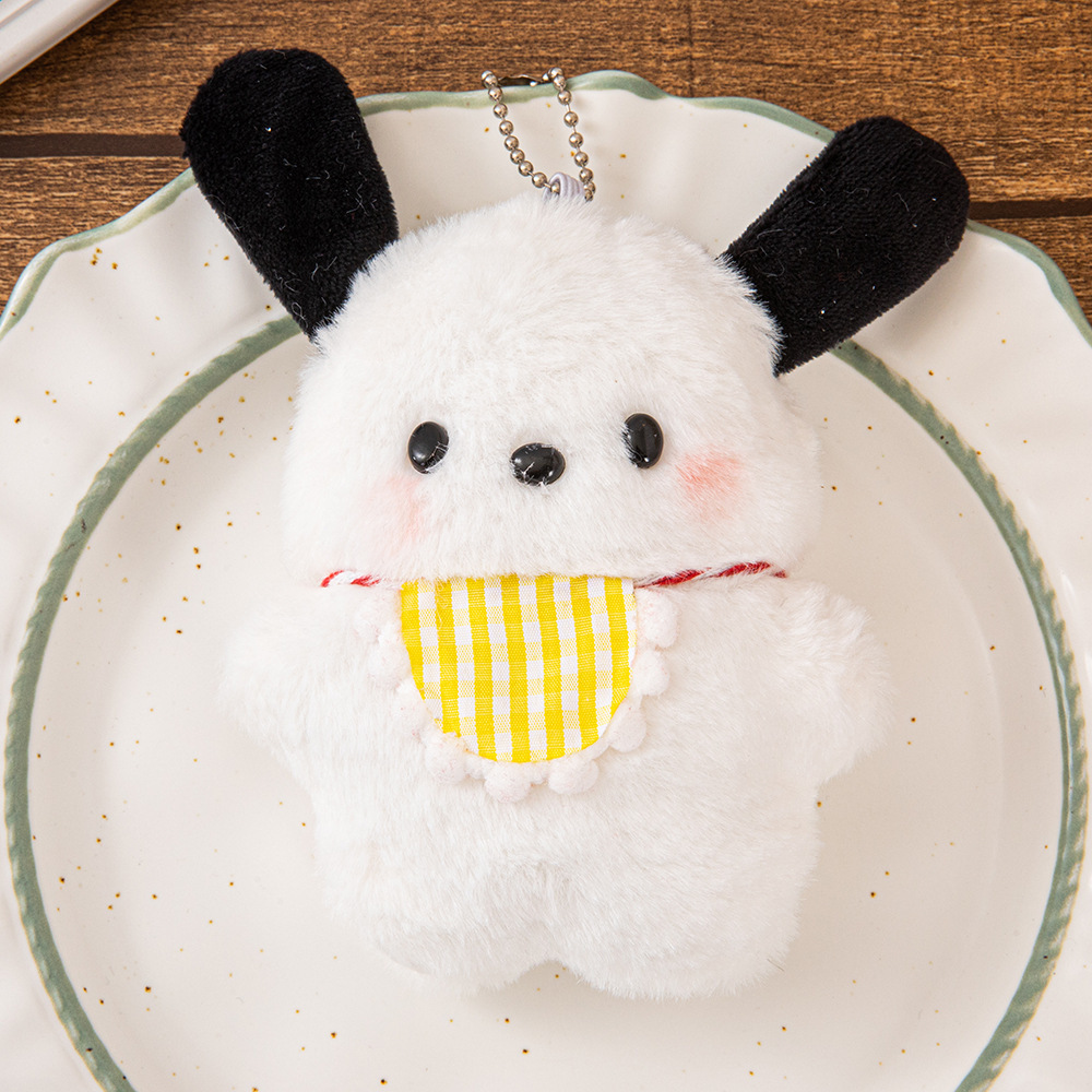 Picture of Cyber Celebrant Pilot Blush Parchal Dog Plush Doll Keychain Girl Pericardium Bag Pendant Pendant Doll Doll