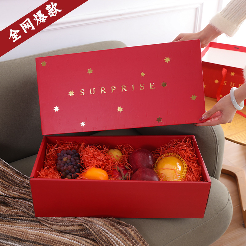 Fruit Gift Box Packaging Box Empty Box Special Paper Red Hot Stamping Lined Universal Fruit Gift Box Spot Wholesale