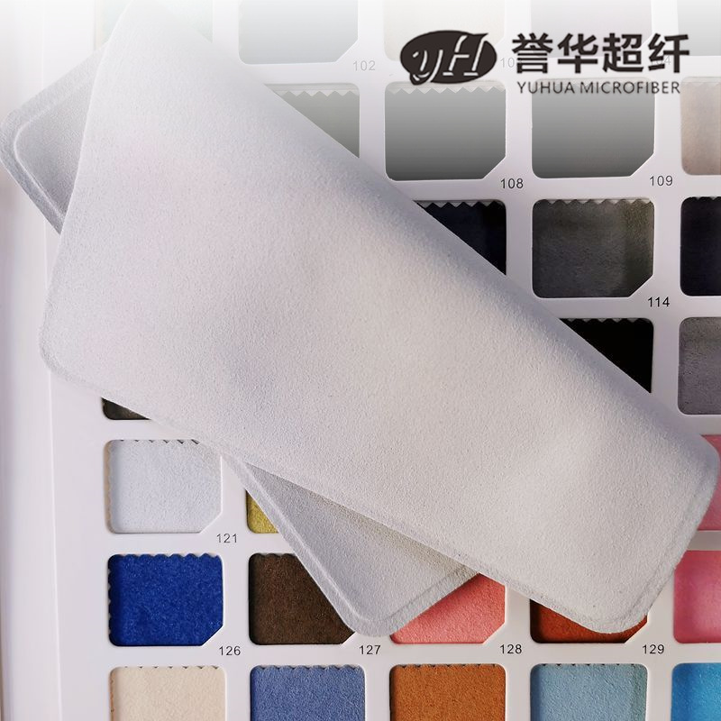 Yuhua Spot 0.5-0.6mm Microfiber Apple Mobile Phone Screen Cleaning Wipe Polishing Cloth Suede Microfiber