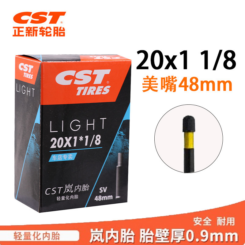 Picture of Zhengxin Cst Lan Inner Tube Mountain Bike Road Bike 26 27.5 29 Inch 700C French Mouth Beautiful Mouth Lightweight Tire