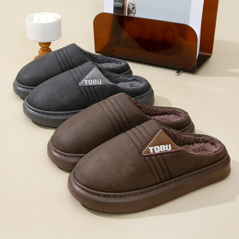 Cross-border men's cotton slippers, autumn and winter warm, home EVA thick-soled waterproof, non-slip, odor-free winter slippers for men