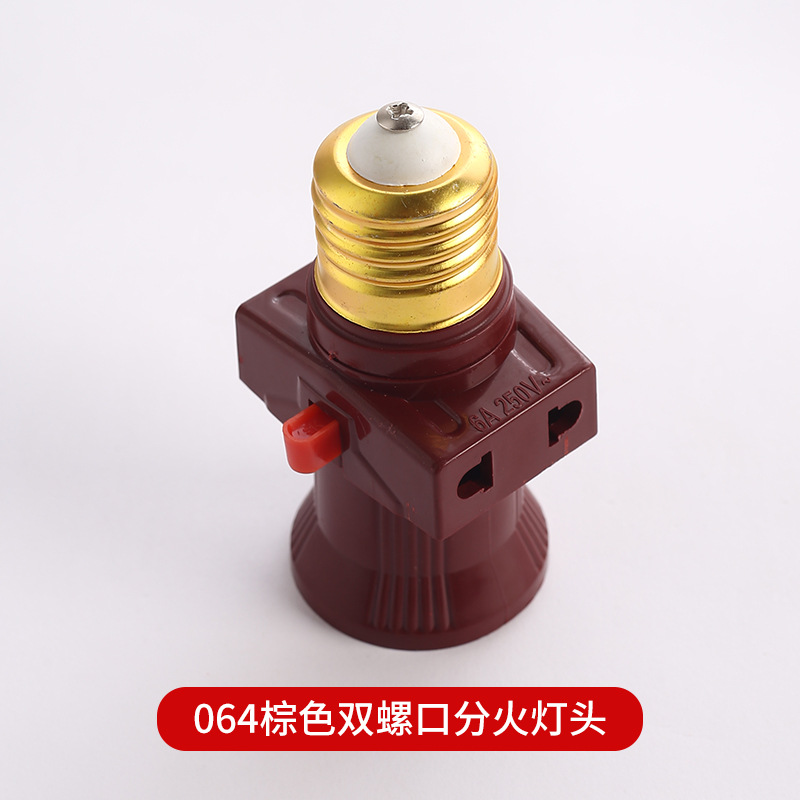 Picture of B22 bayonet/E27 screw all copper distribution lamp holder complete Series Multi-use lamp holder for home decoration and office