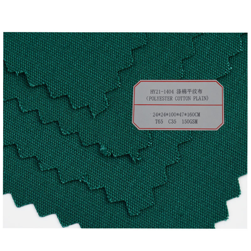 Polyester-Cotton Plain Cloth Spring and Autum High-Quality Workwear Fabric 150Gsm 65% Polyester 35% Cotton
