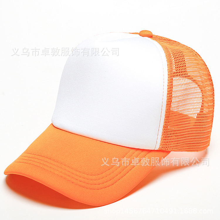 Picture of Sponge net cap printed logo blank advertising cap factory wholesale travel hat parent-child cap embroidered baseball cap