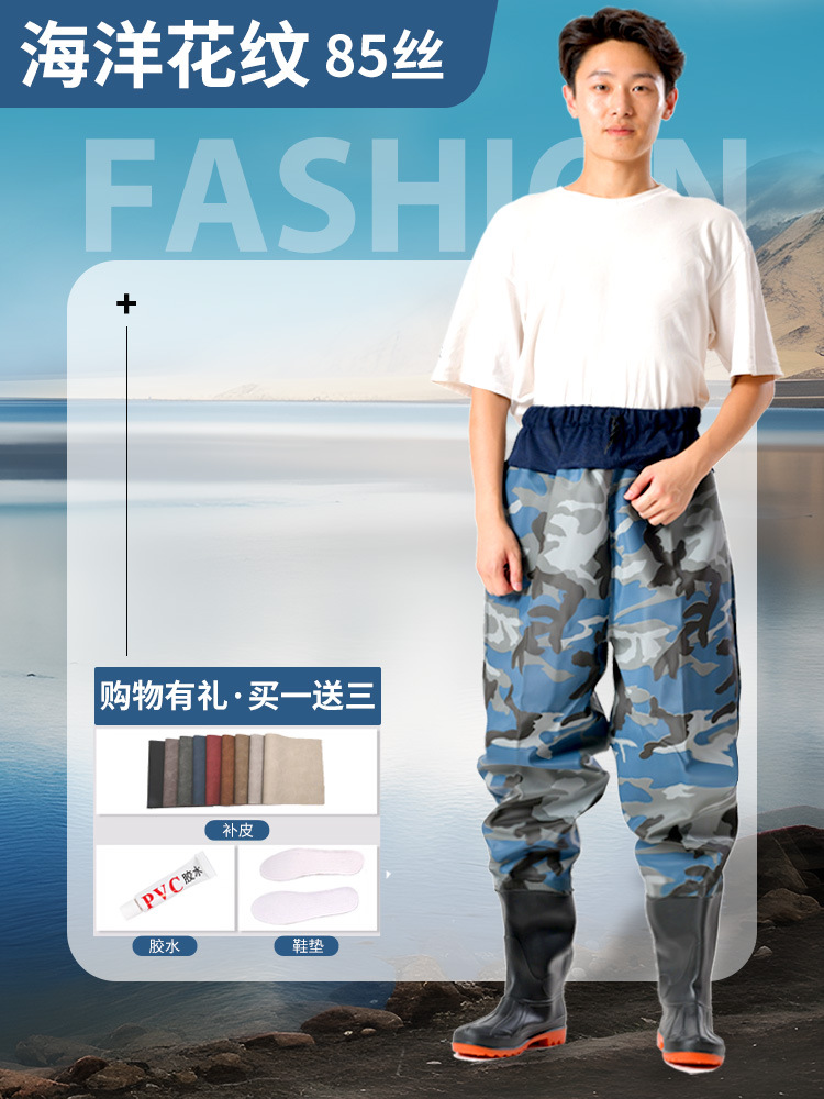 Picture of Thickened Half-Length Wading Pants, Waist-Length Ultra-Light Waterproof Rain Pants with Rain Boots, Leather Forks for Fishing, Reservoir Wading Suits for Men, One-Piece