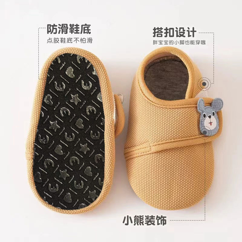 Picture of Baby floor socks spring and autumn and summer baby boys and girls indoor soft bottom shoes non-slip cool children's toddler shoes socks
