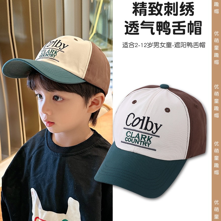 Children's Hat Summer Boys Thin Mesh Cap Male Big Children 3-12 Years Old Cartoon Baseball Cap Sunscreen Cap Trendy