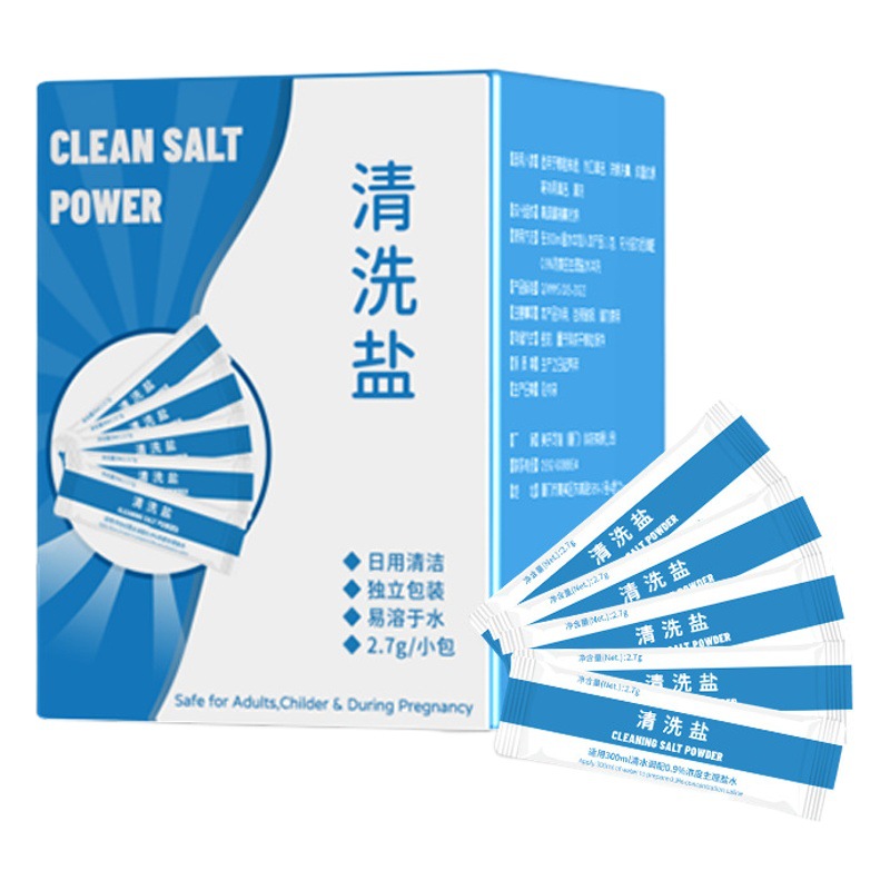 Men and women with posterior anus washing enema constipation washing washing salt 0.9% physiological saline in English and Chinese