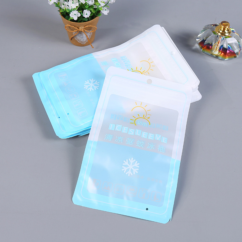 New spot underwear pocket clothing accessories storage bag composite zipper bag jewelry packaging bag can be customized