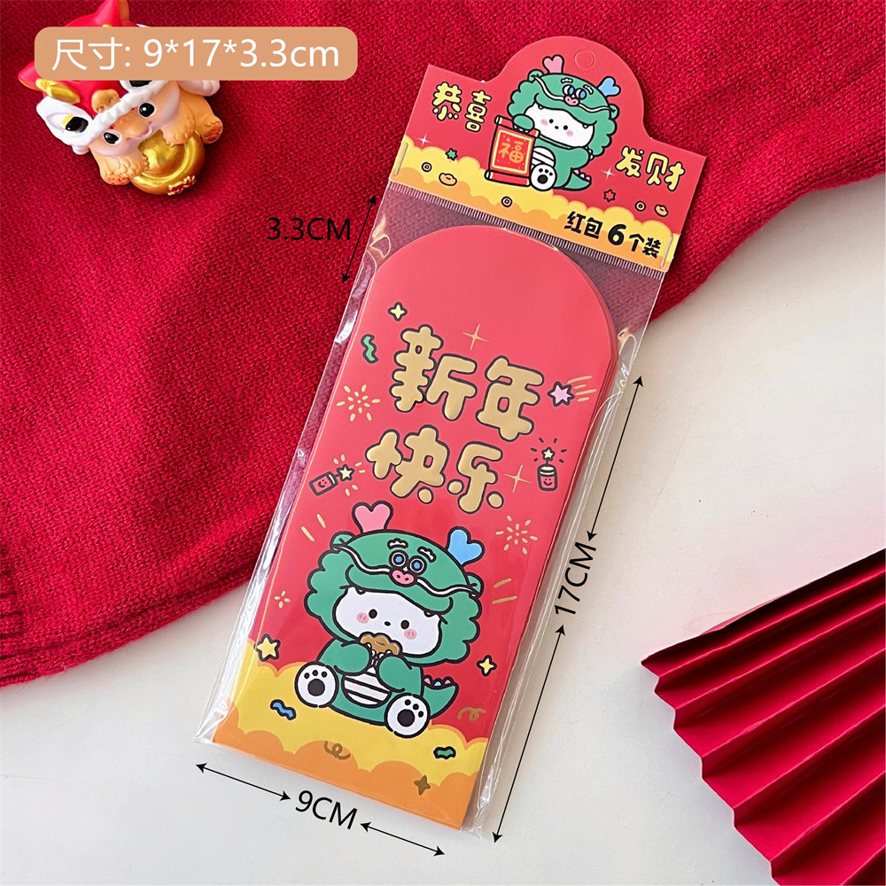 Picture of Tengyi joint-name original 2024 Dragon Year cartoon red envelope New Year Universal new large gift seal wholesale
