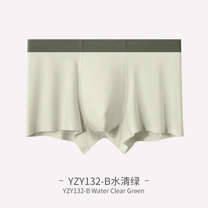 Picture of Milan's New Modal Solid Color Seamless Men's Underwear Mid-Waist Breathable Boxer Shorts Boys Underwear Wholesale