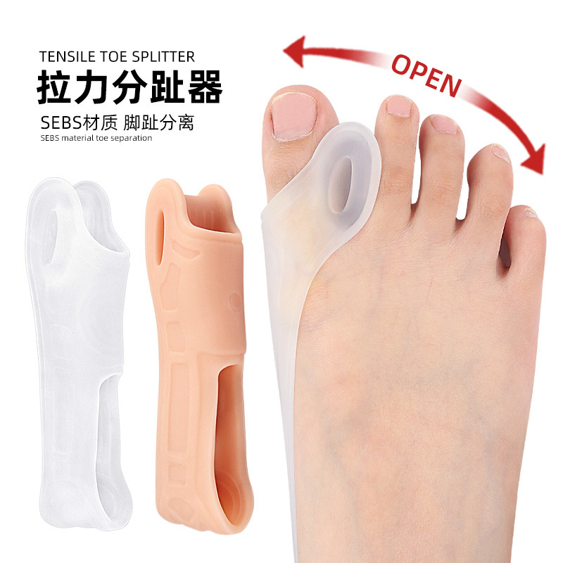 SEBS tension toe splitter day and night with thumb eversion extension belt toe fold toe separator tension belt