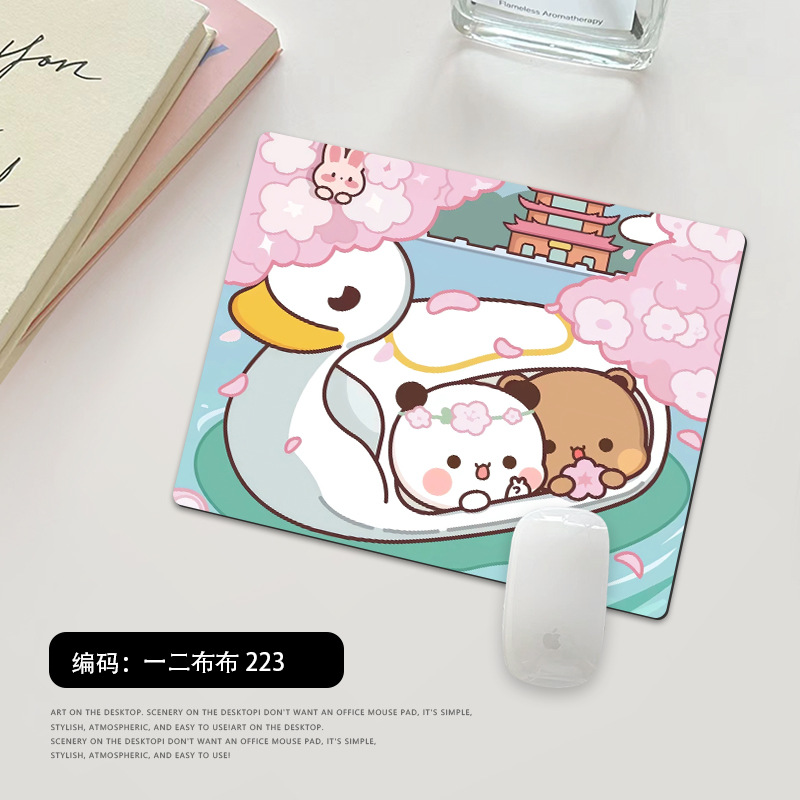 Picture of One or two cloth small size mouse pad office computer keyboard pad cartoon cute panda thick lock edge wrist pad