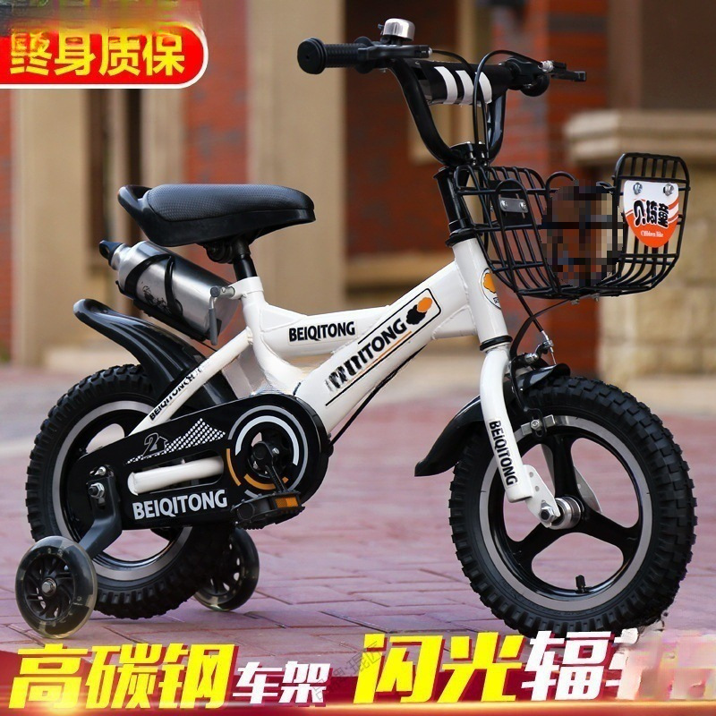 Kids bike 2-6-7-8-9-10 years old baby bicycle 3 boys 4 kids boy stroller other