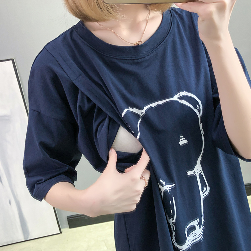 Picture of Maternity Clothing Nursing Clothes Summer Outer Wear Short-sleeved T-shirt Fashion Nursing Clothes Going Out Summer Casual Top Trendy Women