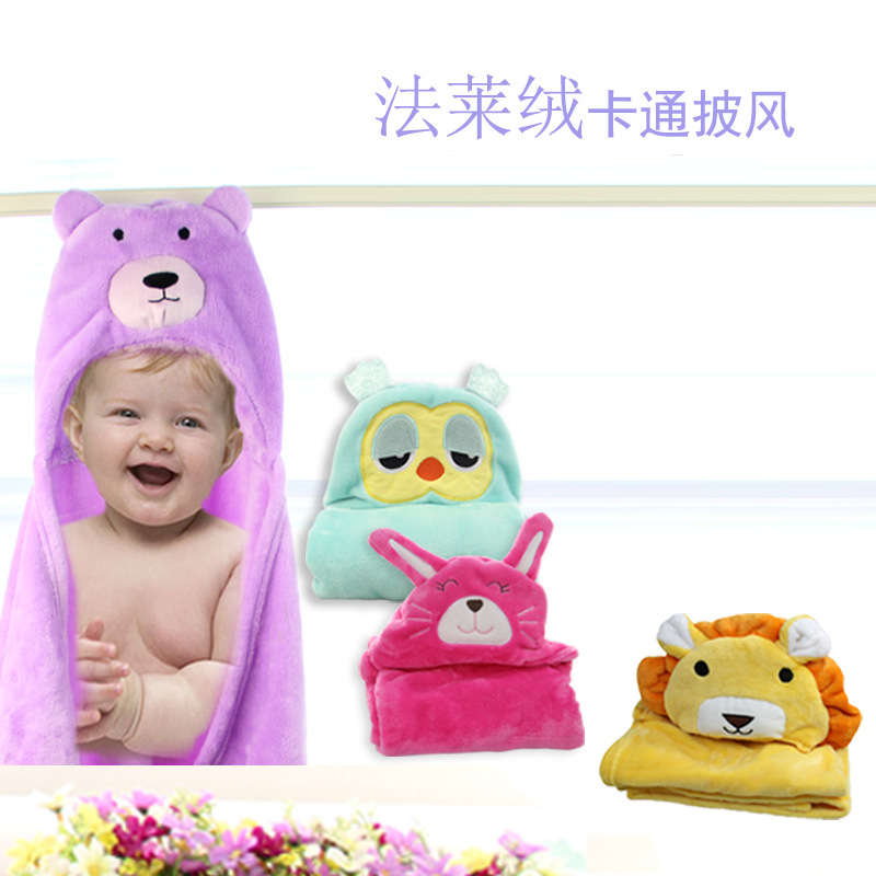 Soft Faleirong Baby Cute Cloak Blanket Cartoon Blanket with Hat Autumn and Winter Outgoing Door Blanket