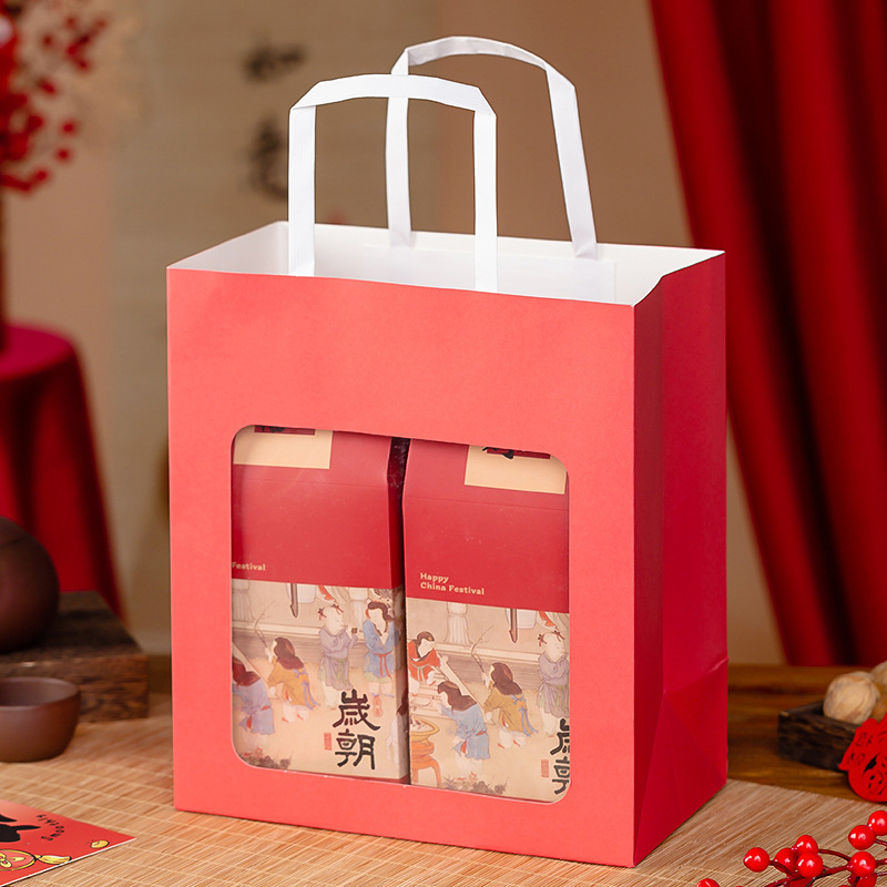 2025 New Year Pastry Cookie Bag New Year Tea Gift Packaging Box Gift Accompanying Gift Box House Box Baking Empty