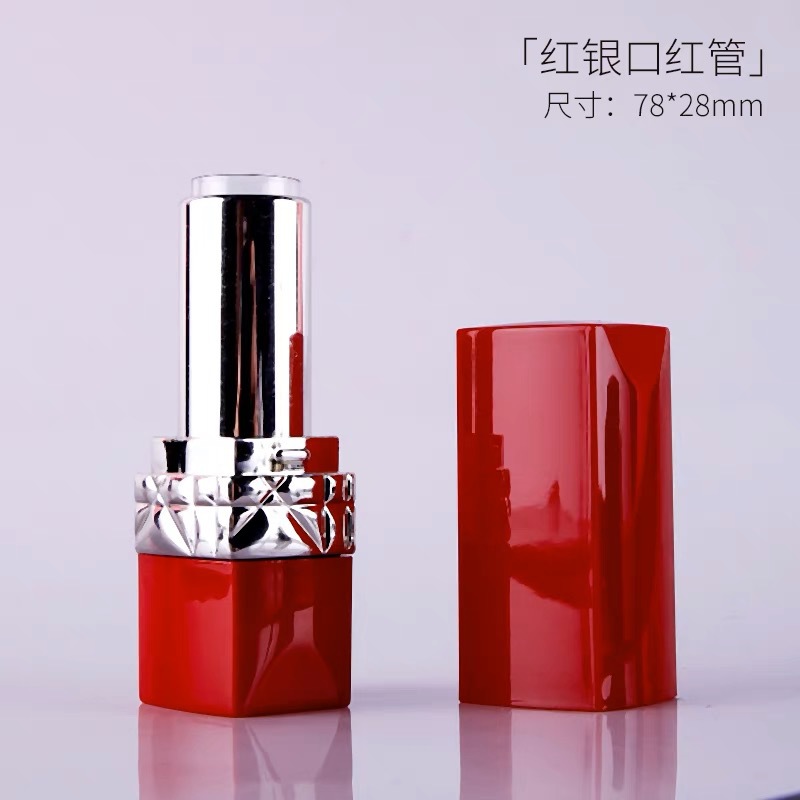 Picture of in stock manufacturers lipstick tube empty tube small di black red gold and silver ring diy lipstick empty tube packing material