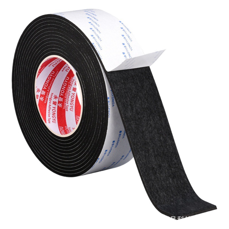 Yongyu single-sided foam tape strong sponge doors and windows soundproof sealing strip shock absorption buffer EVA foam bumper strip