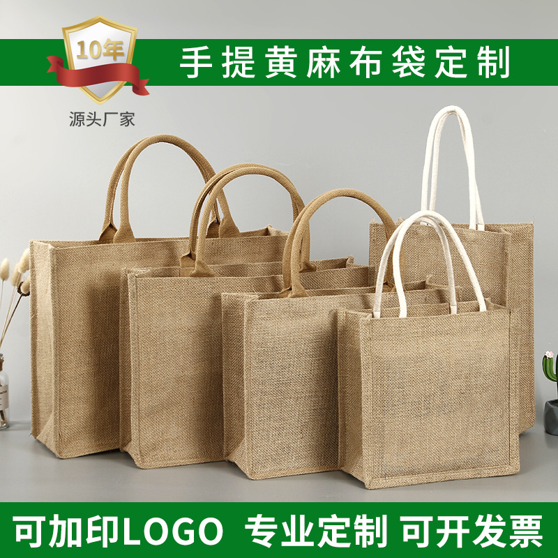 Customized Retro Linen Bags with Logo Printed as Souvenirs, Internet Celebrity's Same Shopping Bags, Customized Jute Handbags
