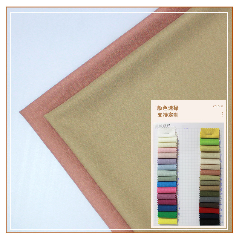 Qianqiange Chanel style fabric 220g suit suit texture fabric short skirt dress fashion cloth
