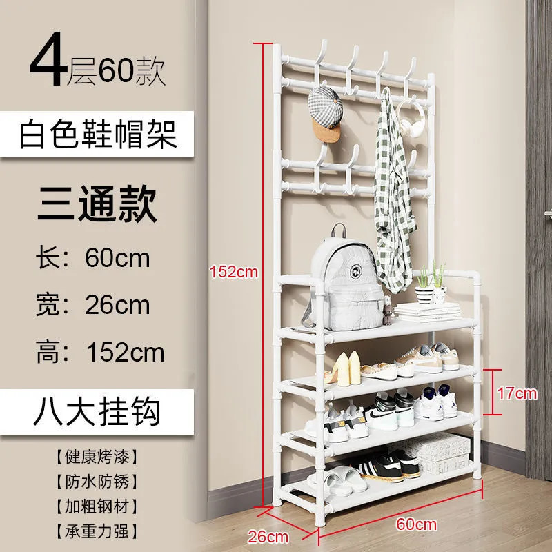 Picture of Multi-layer shoe rack household floor hanger shoe and hat integrated coat rack door simple rental house storage rack shoe rack