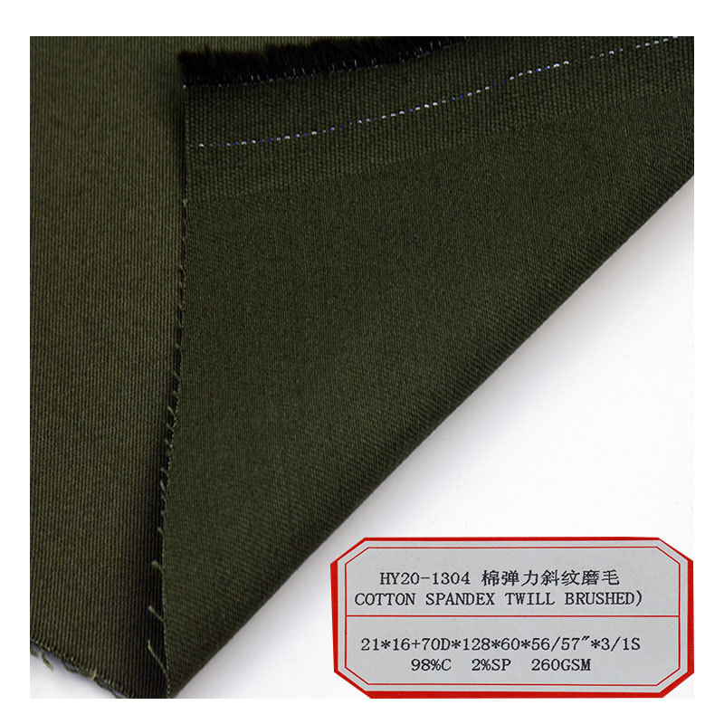 Pure cotton stretch twill 98% cotton 2% spandex casual pants overalls suit sanding fabric