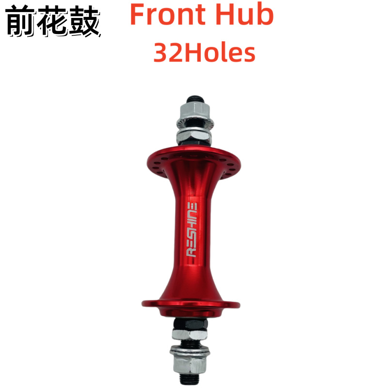 Picture of Highway dead fly upside down small ear bearing aluminum hub 32/36 hole axle skin front 100 rear 120 open gear with 17T teeth