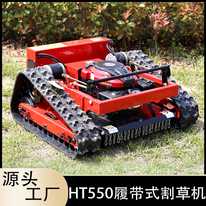 Source Factory Export Supply Small Crawler Remote Control Lawn Mower Micro Intelligent Remote Control Lawn Mower Spot