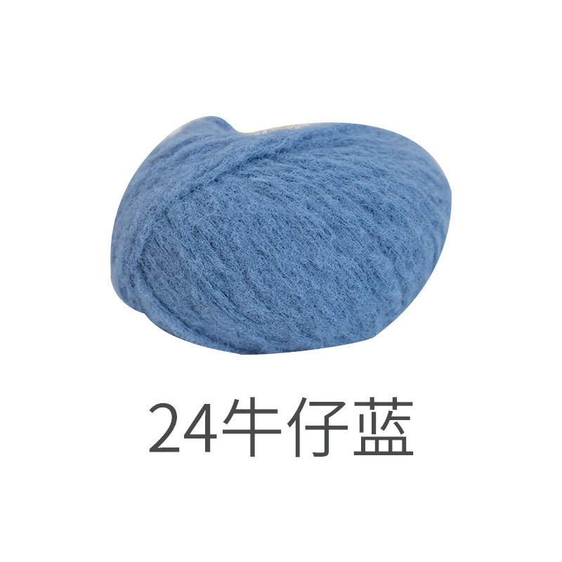 Picture of Snow Fear Cotton Candy Imitation Wool Felt Line Hairpin Hand-woven Bag Doll Crochet Material Bag Wool Ball